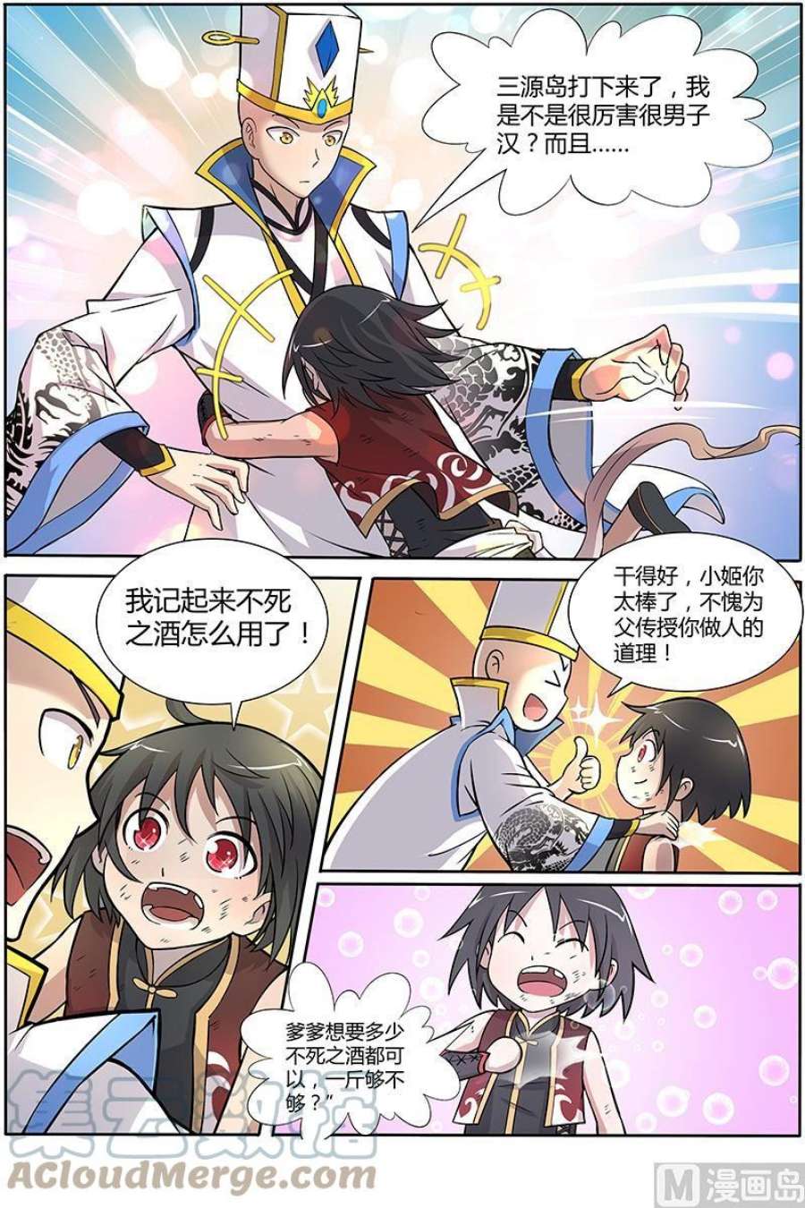 5.jpg