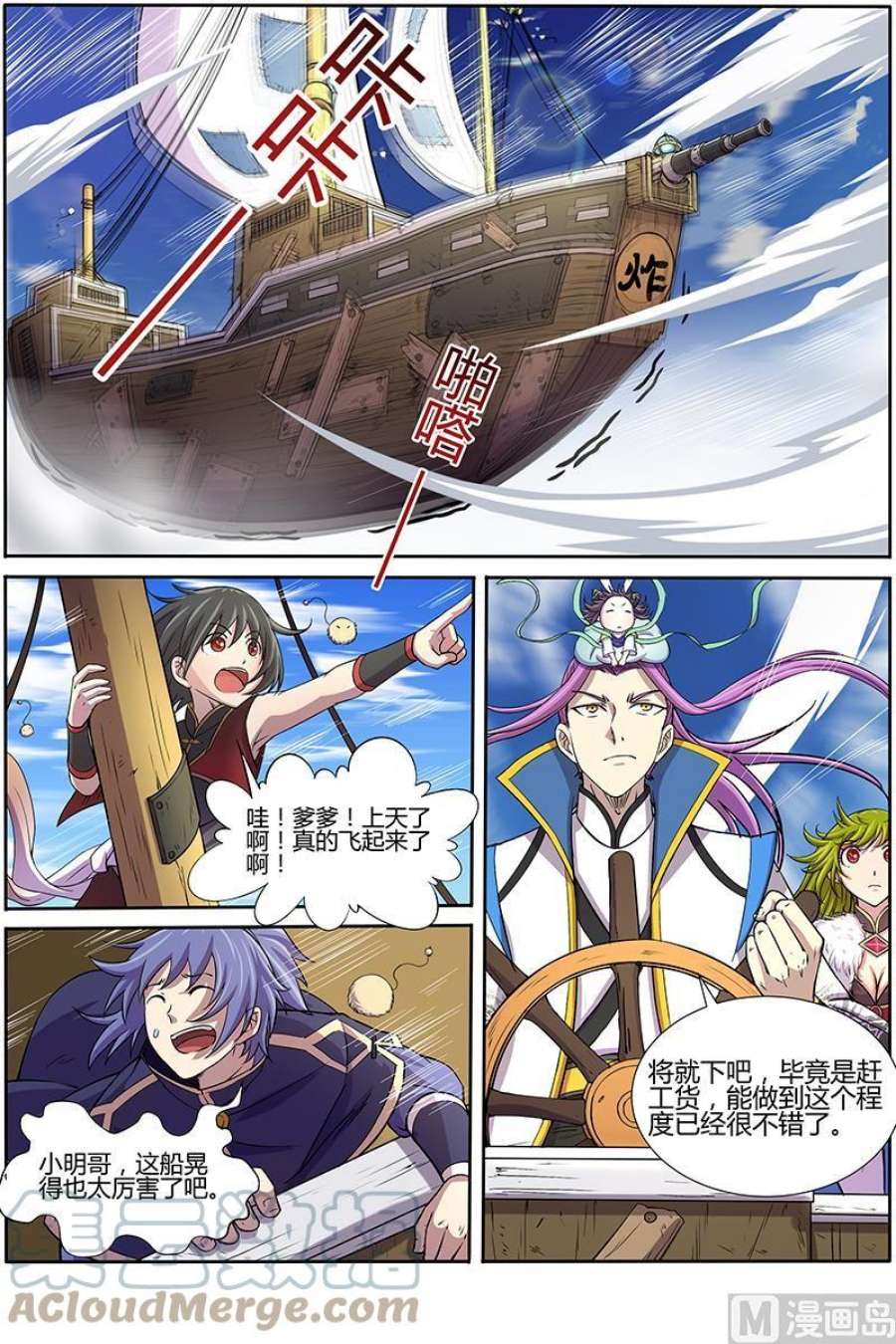 6.jpg