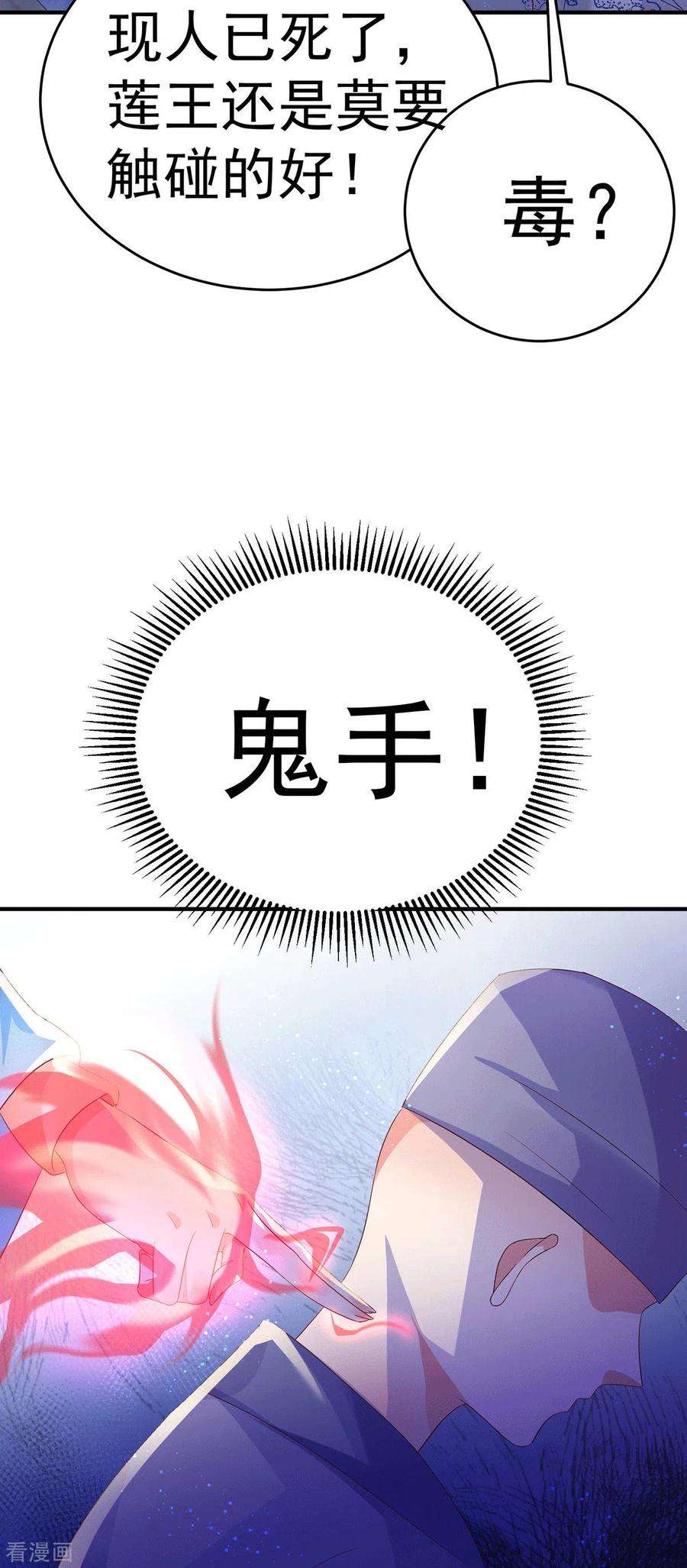 39.jpg