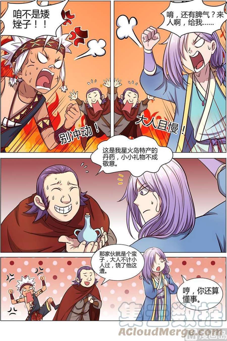 5.jpg