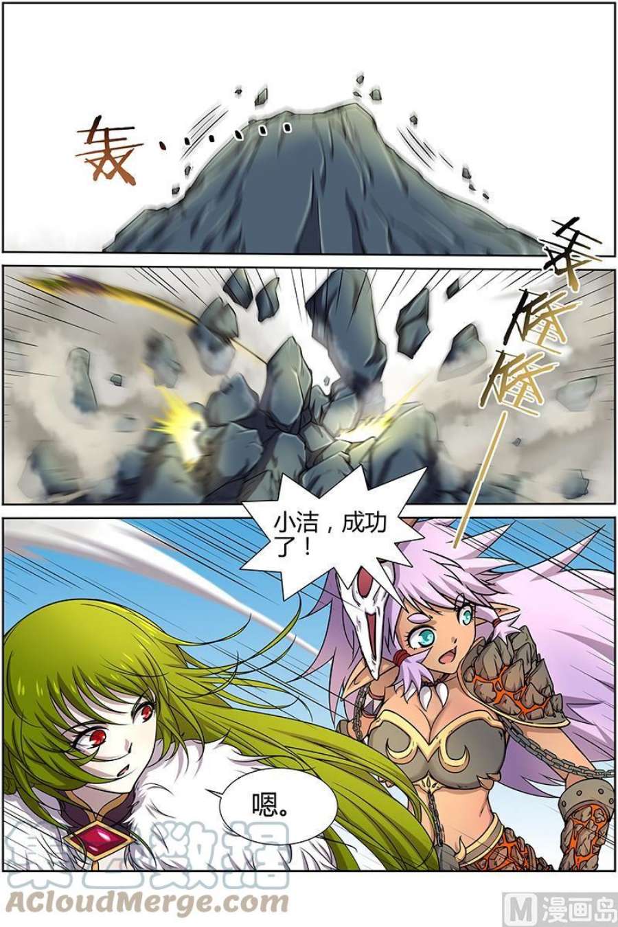 6.jpg