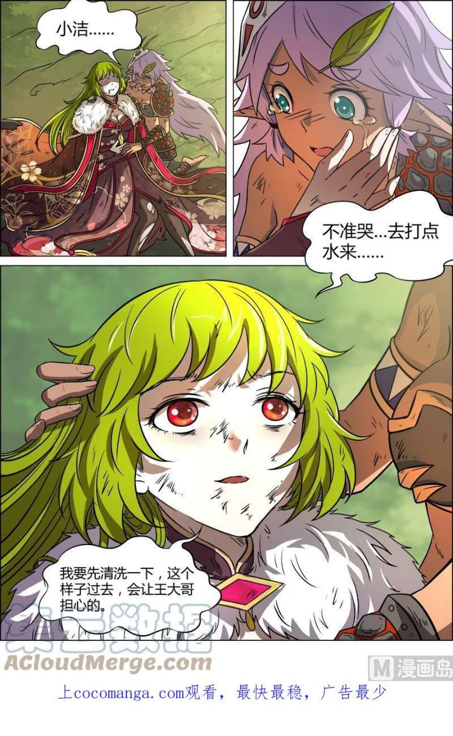 12.jpg