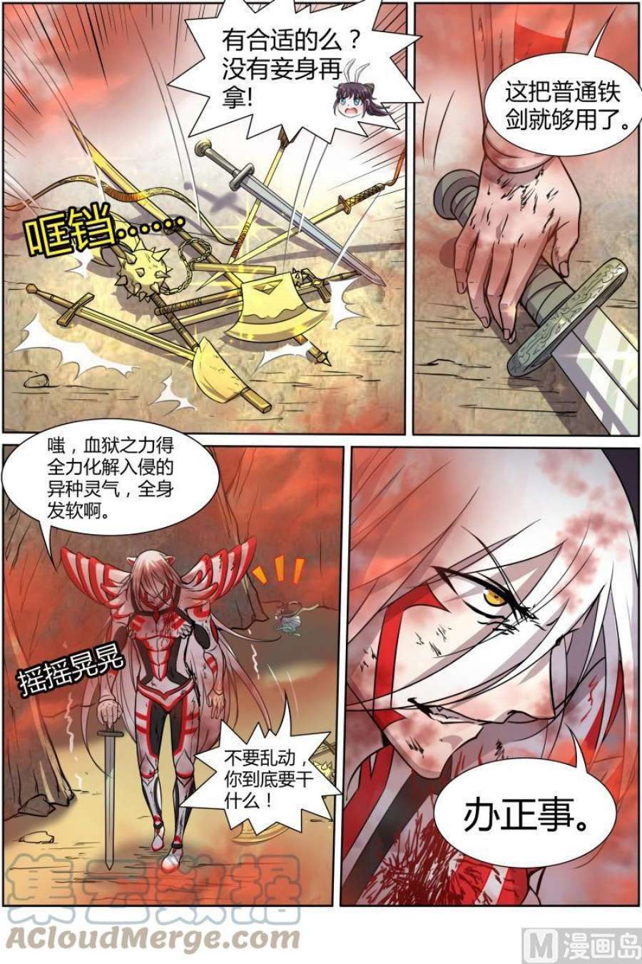 2.jpg