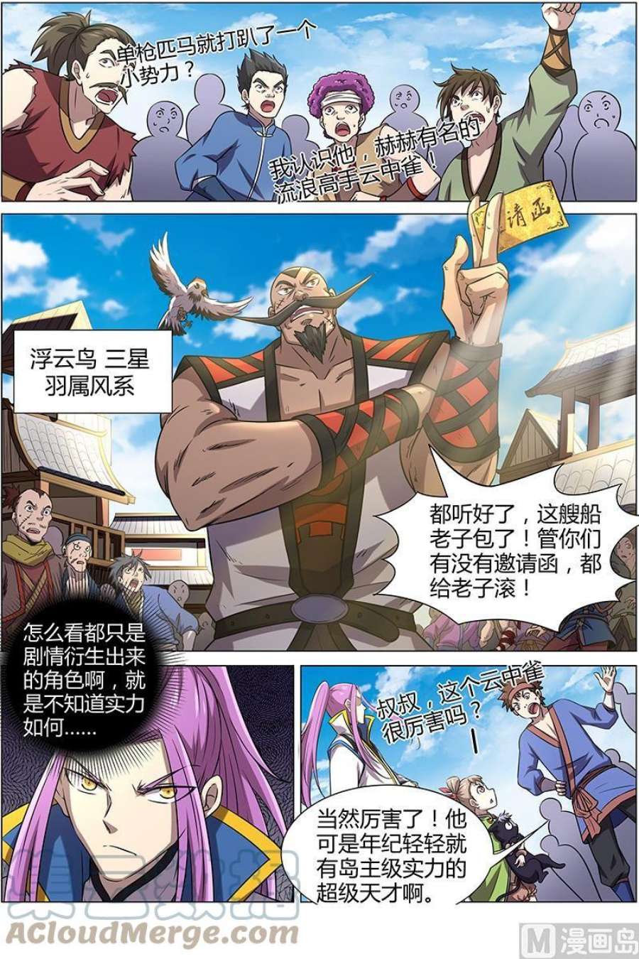6.jpg
