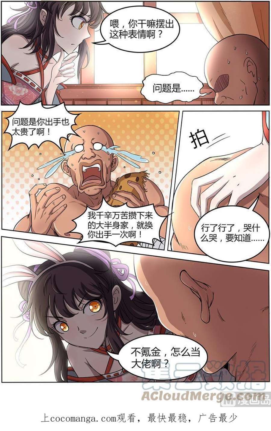 8.jpg