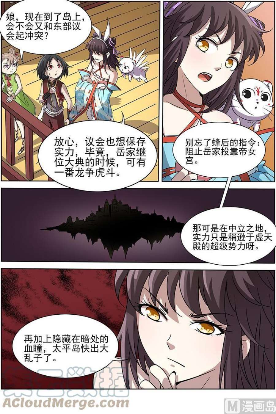 6.jpg