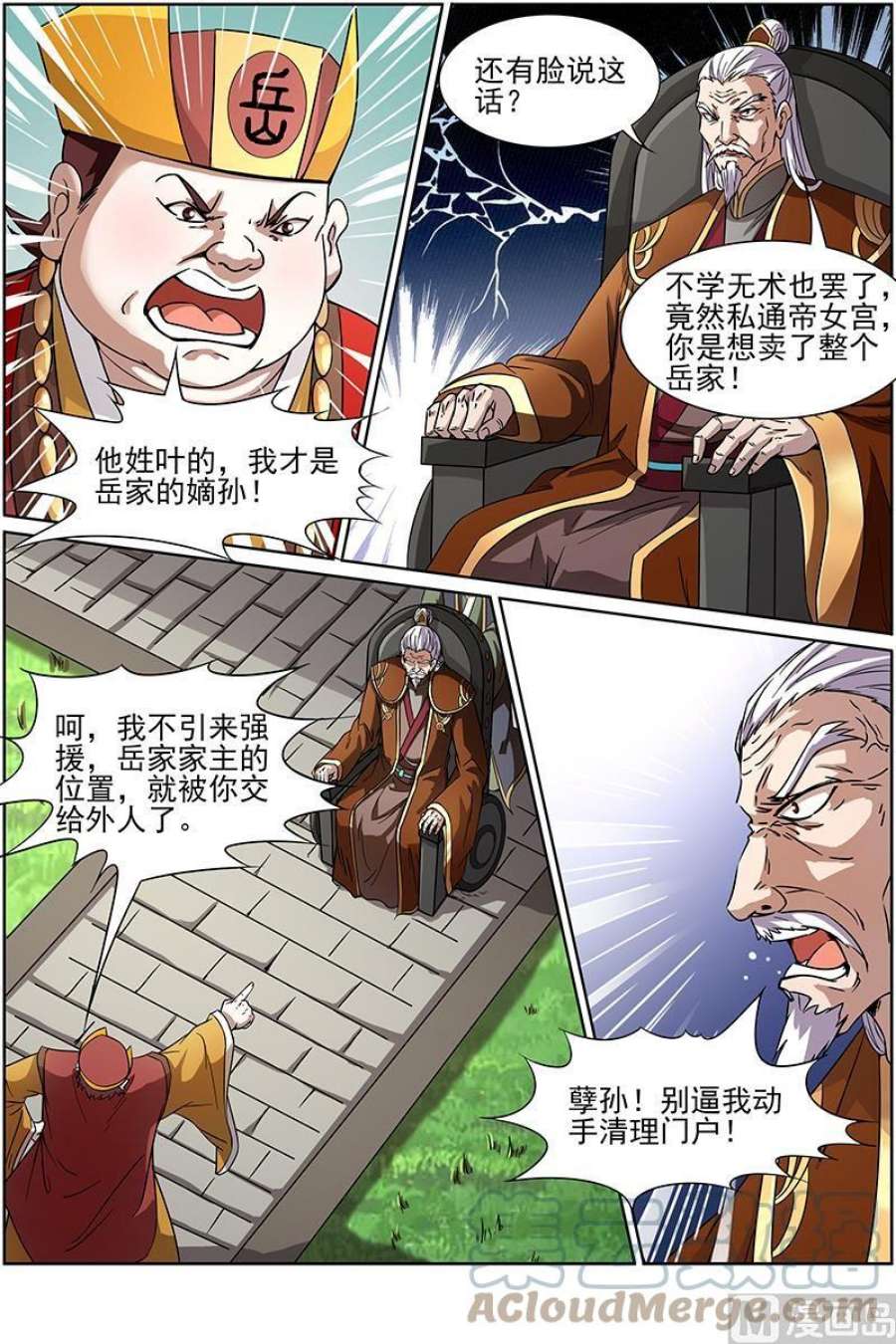 2.jpg