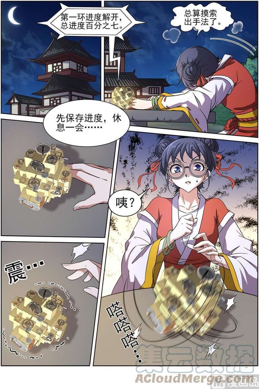 5.jpg