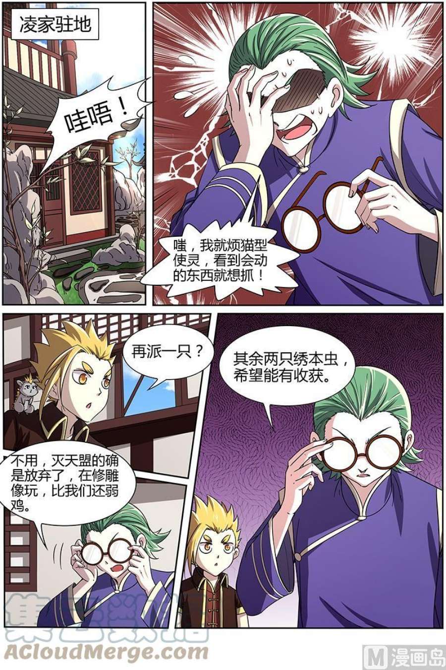 7.jpg