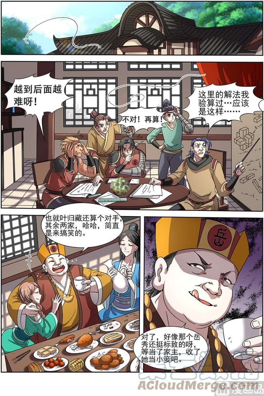 8.jpg
