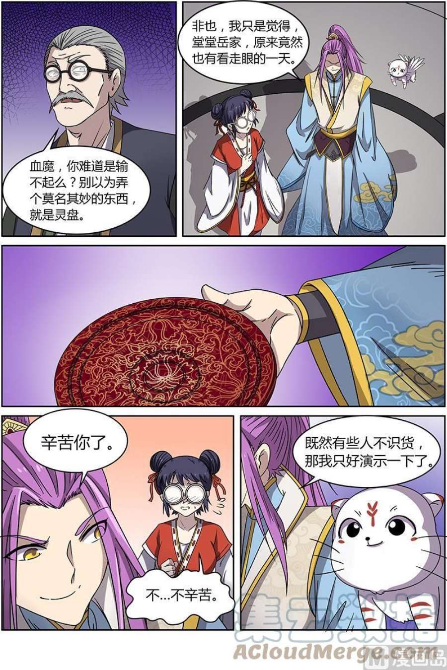 7.jpg