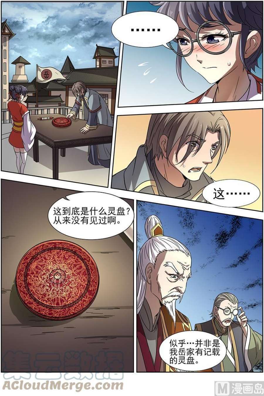 5.jpg