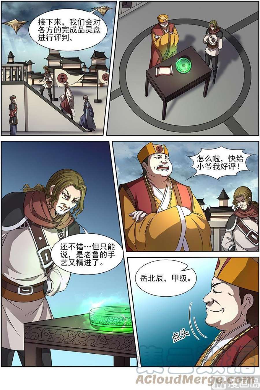 2.jpg