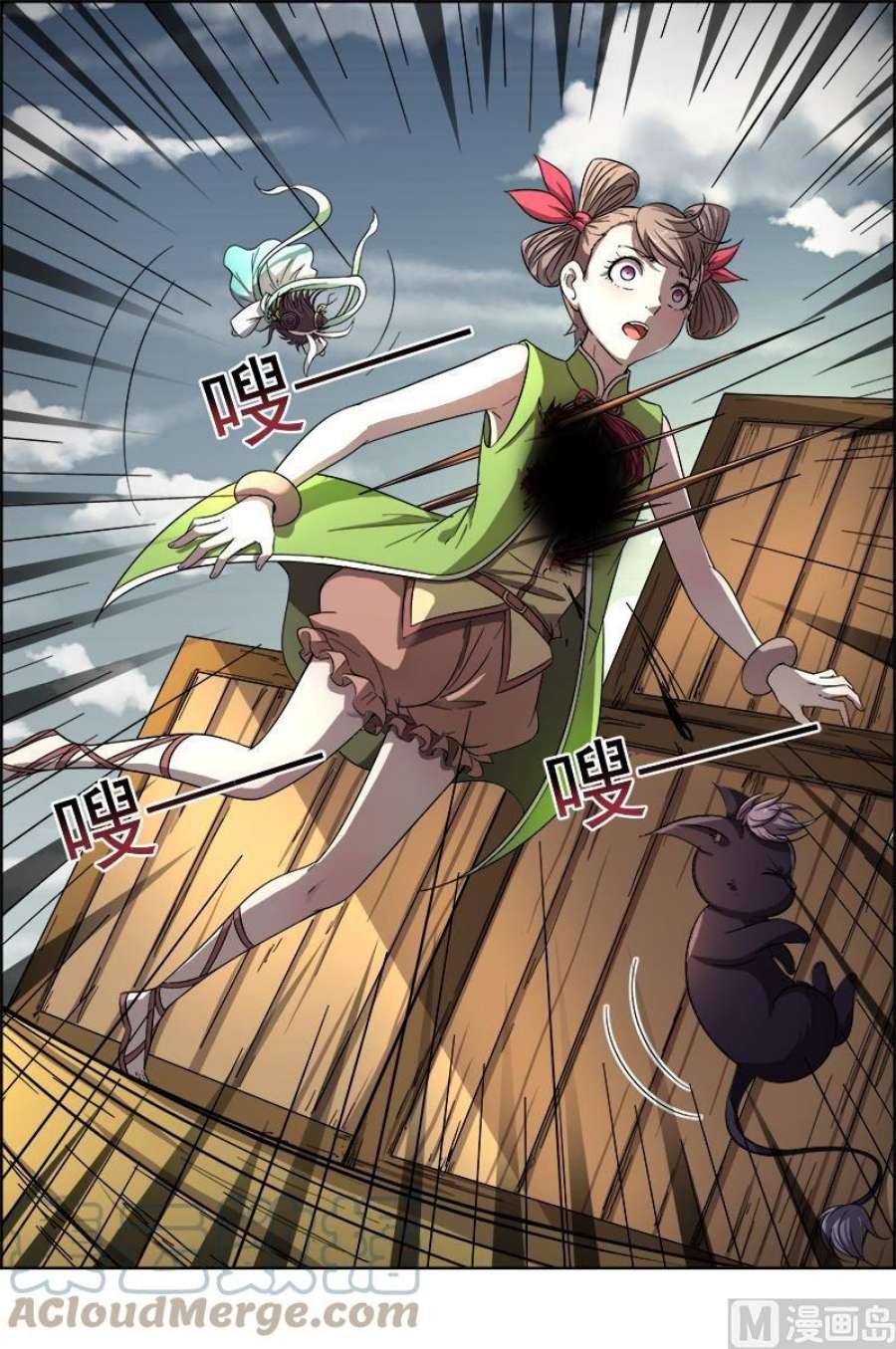 7.jpg