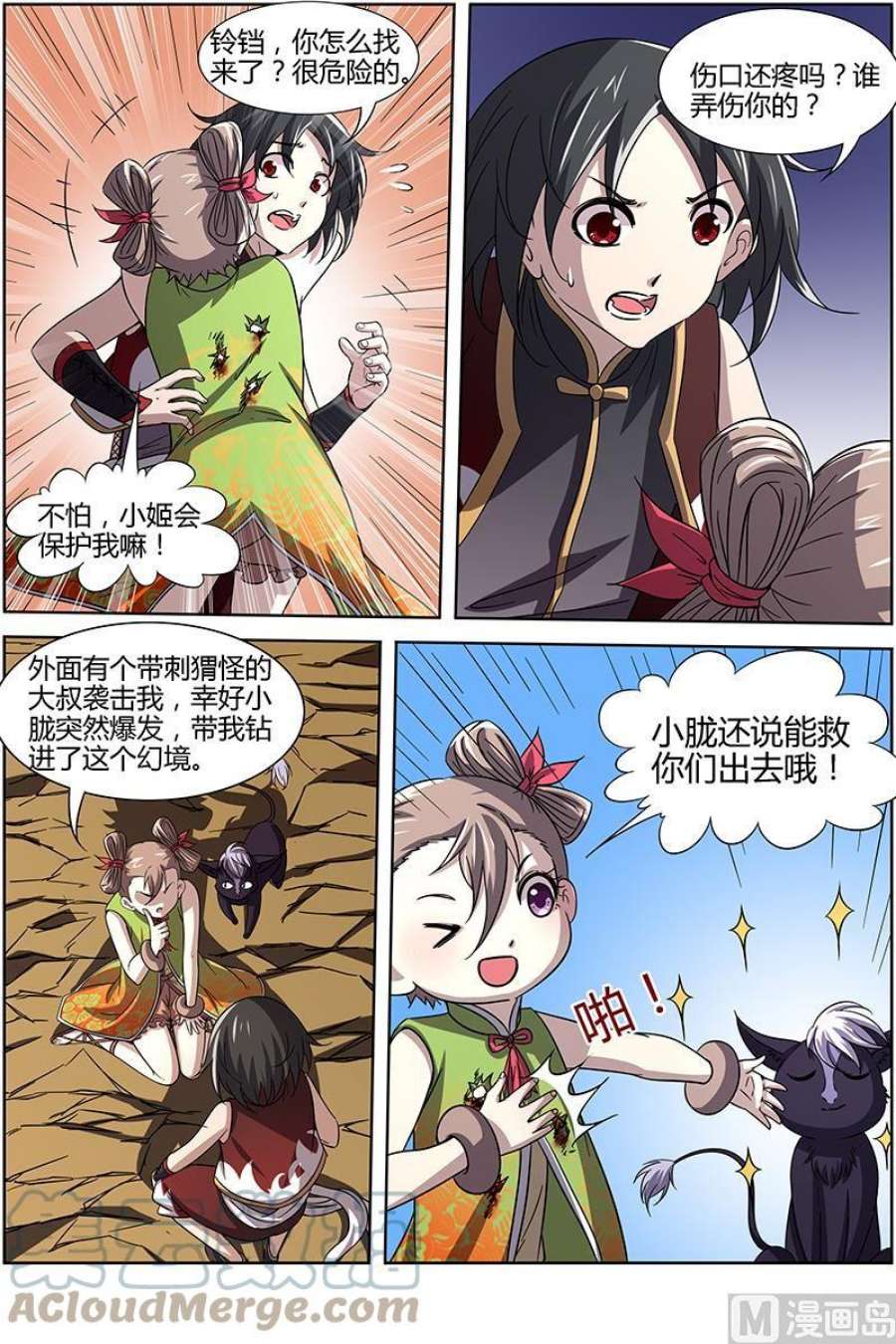 10.jpg