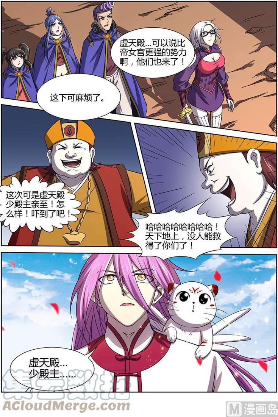 7.jpg