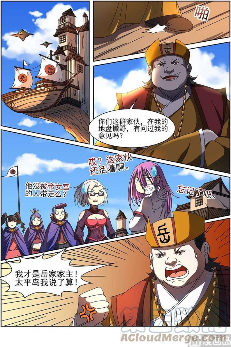 4.jpg