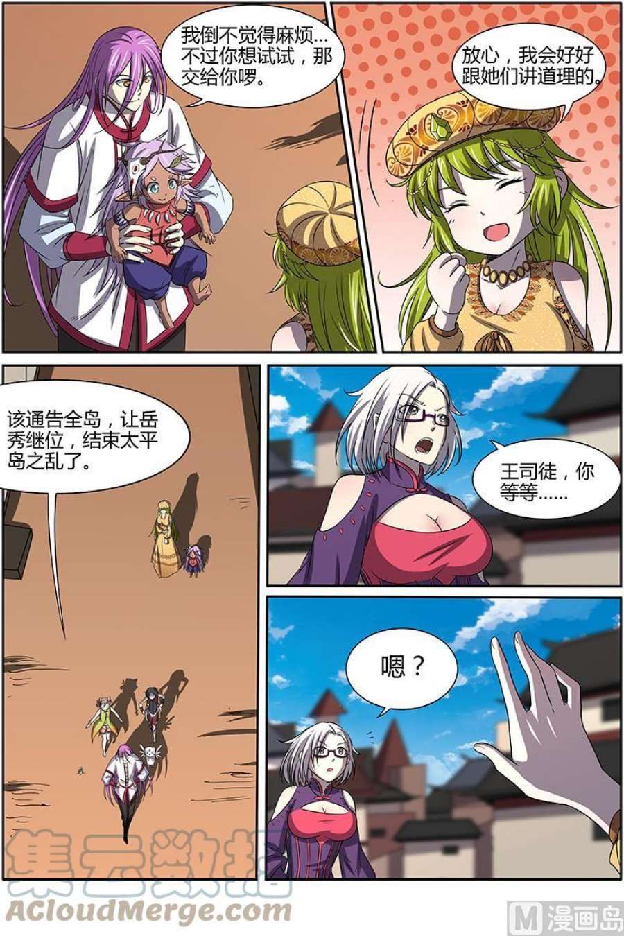5.jpg