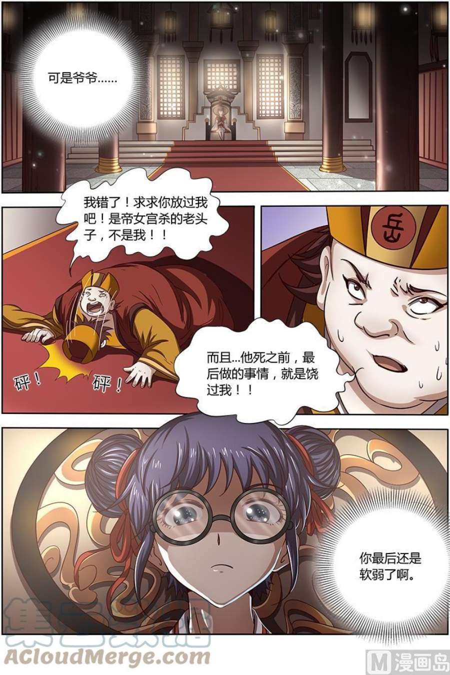 2.jpg