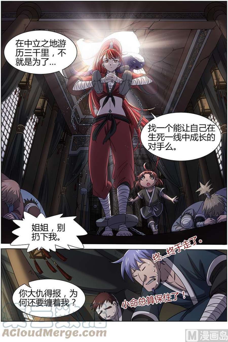 8.jpg