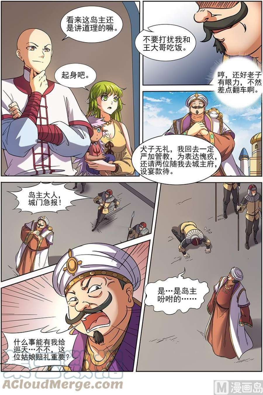 9.jpg