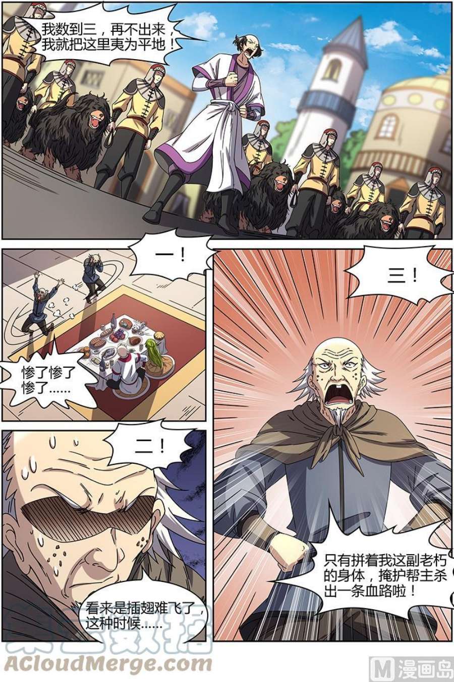 2.jpg