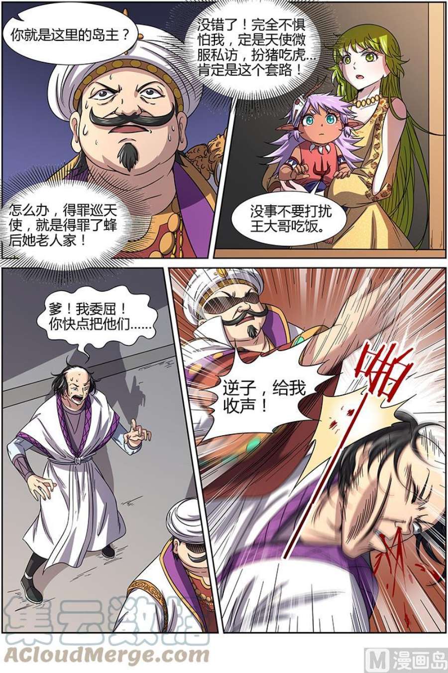 7.jpg