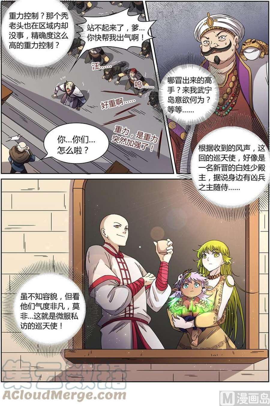 6.jpg
