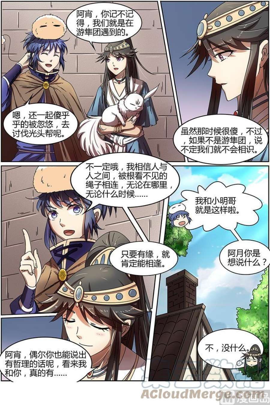 7.jpg
