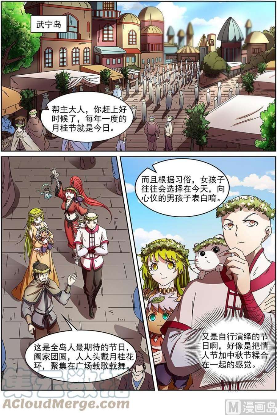 4.jpg