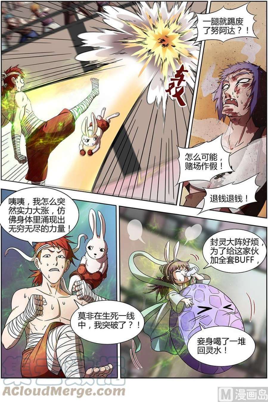 10.jpg