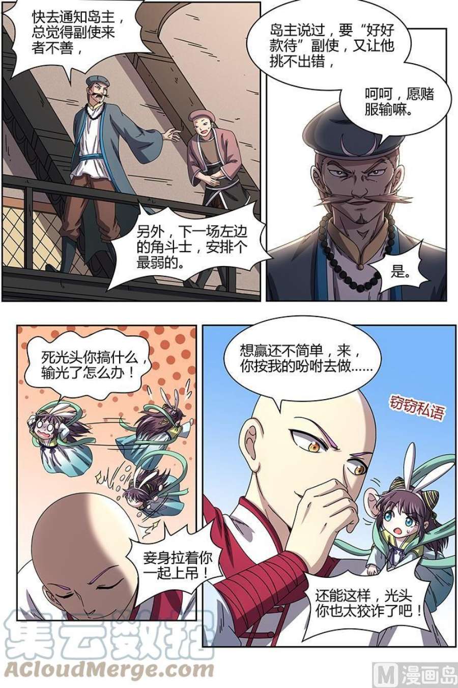 7.jpg