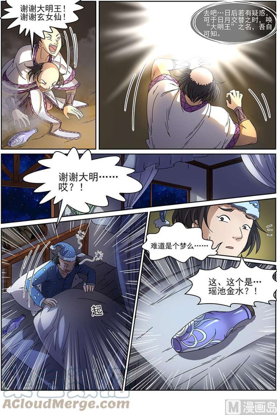 6.jpg