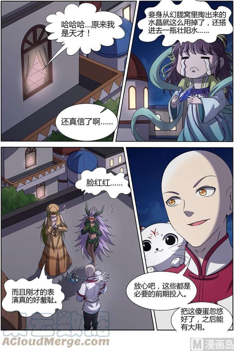 7.jpg