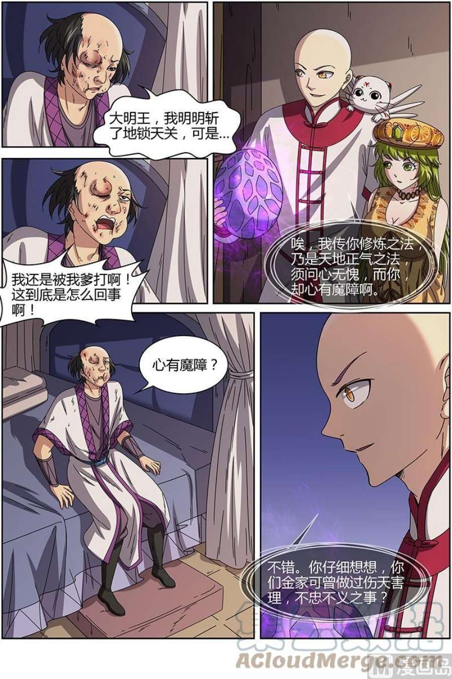 2.jpg