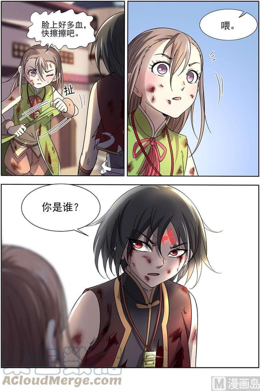 9.jpg
