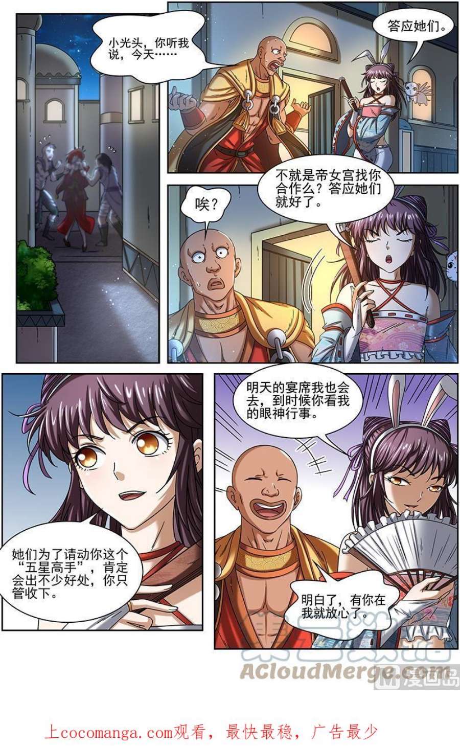 11.jpg