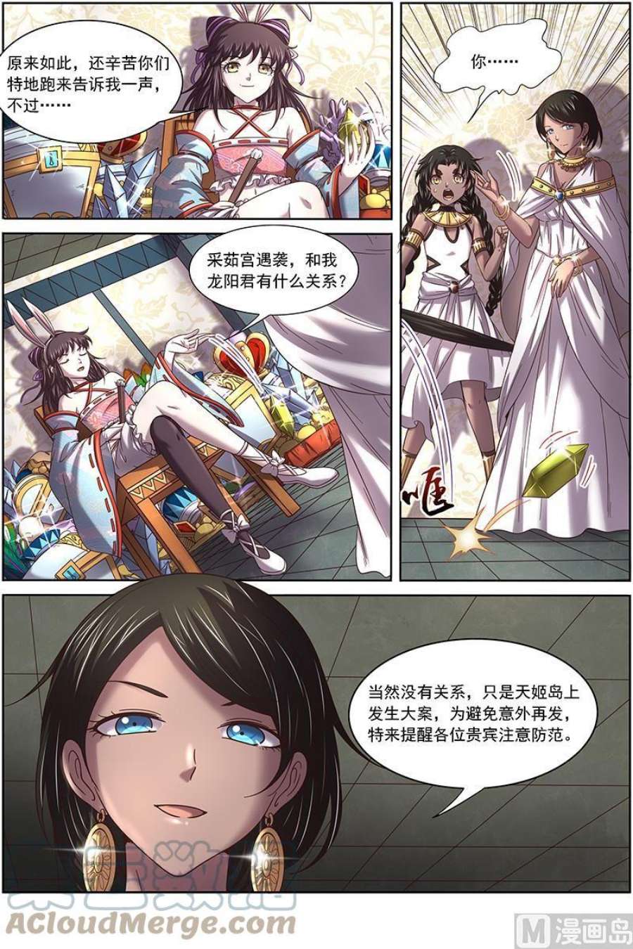 6.jpg