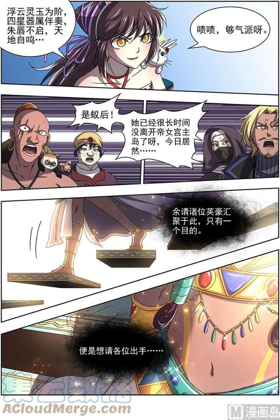 10.jpg