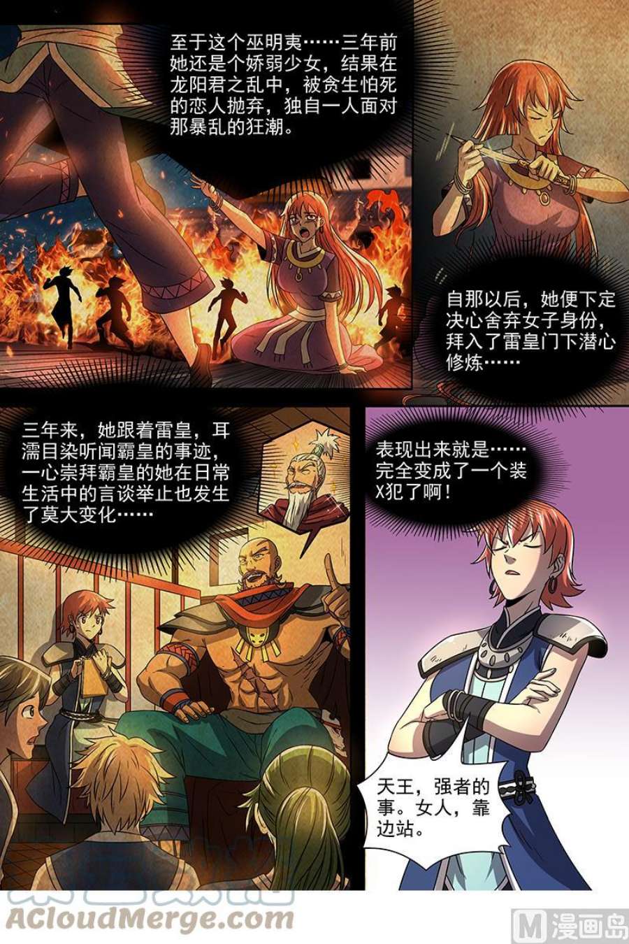 10.jpg