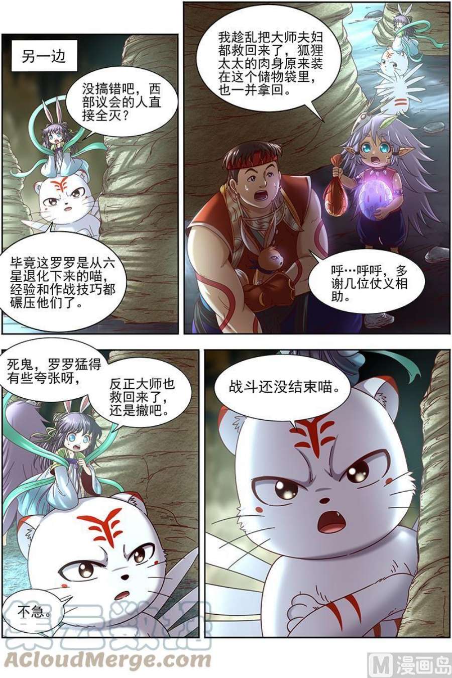 7.jpg