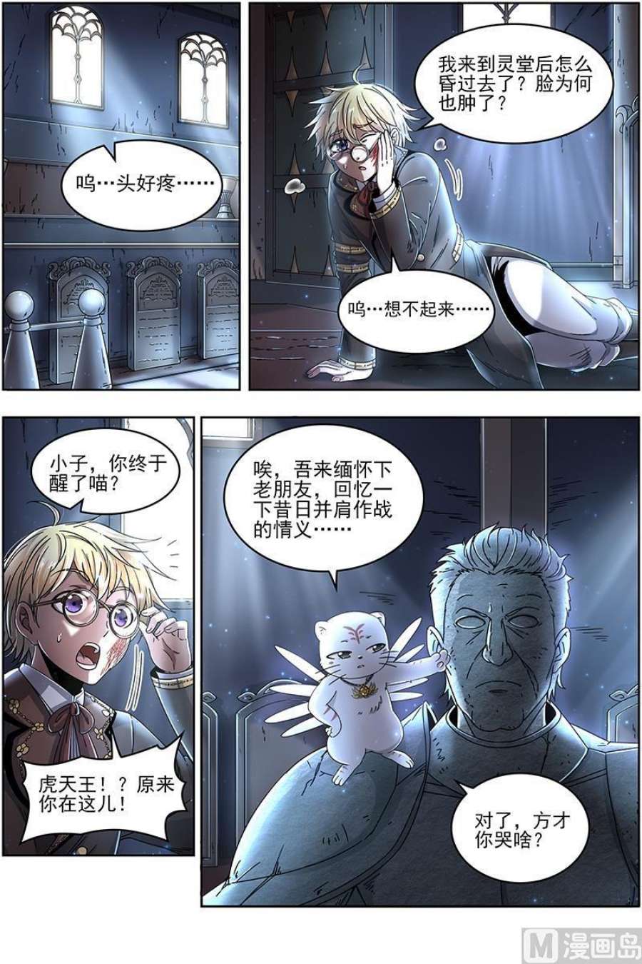 8.jpg