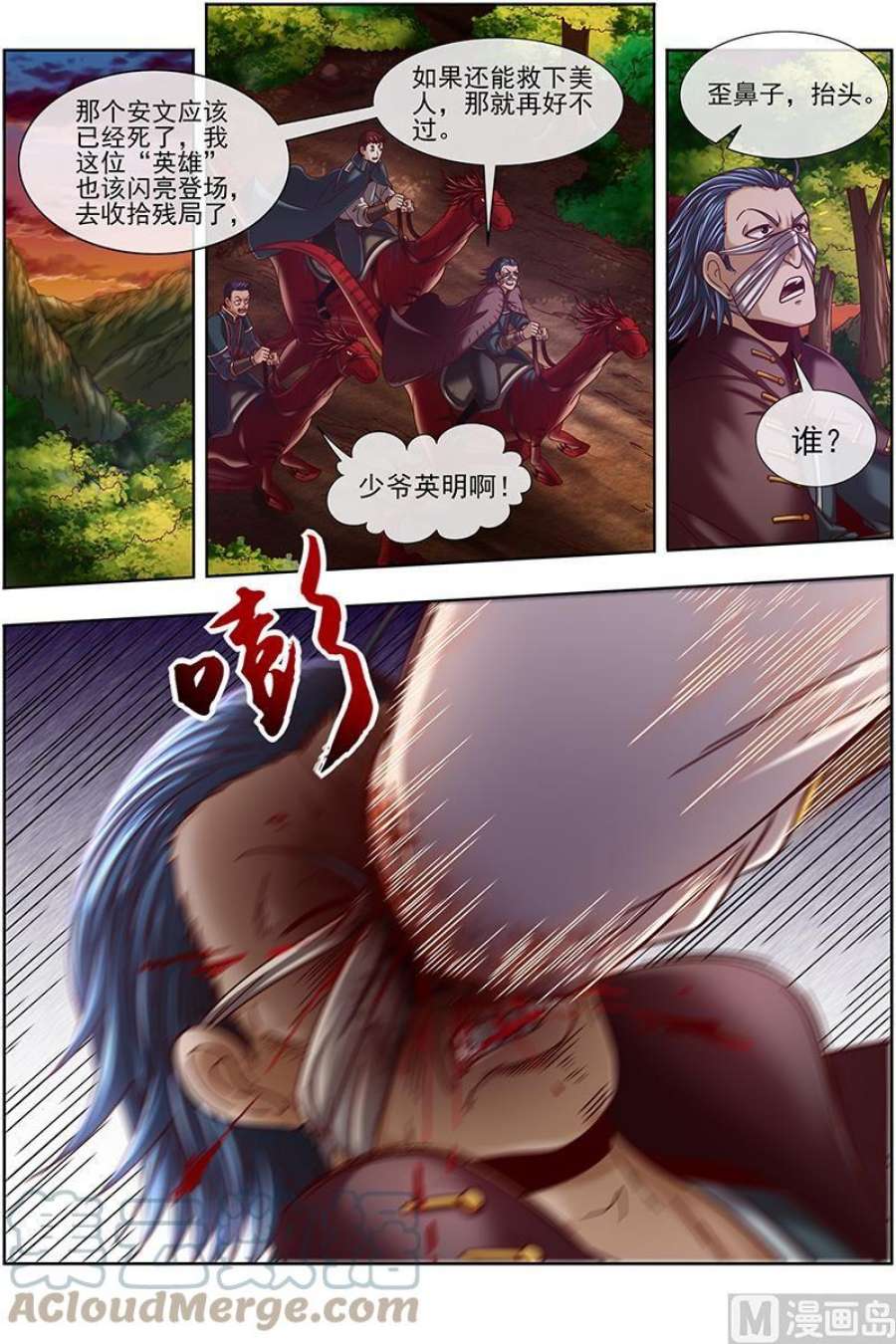 6.jpg