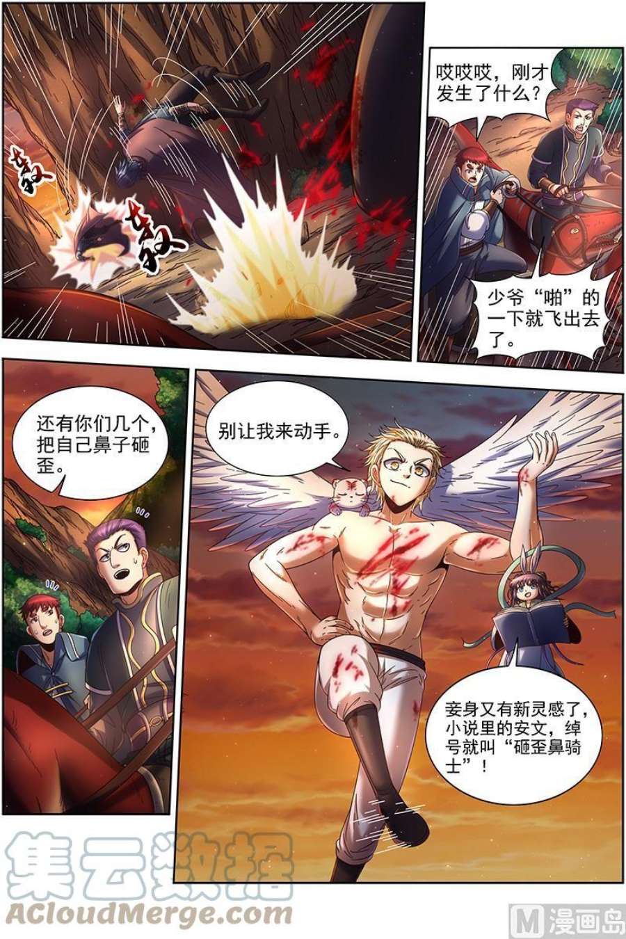 7.jpg