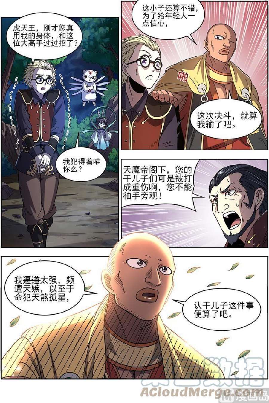 10.jpg