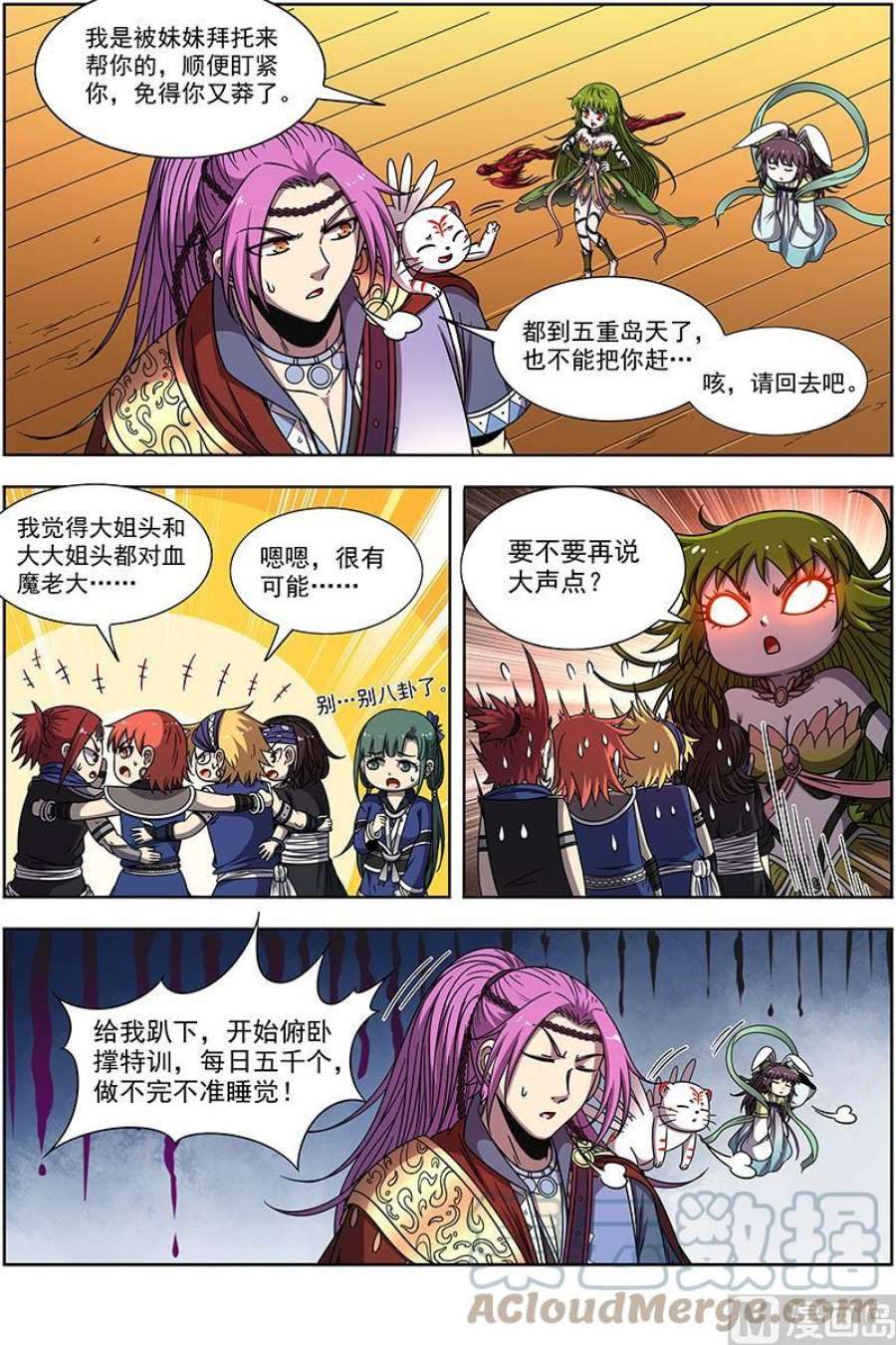 5.jpg