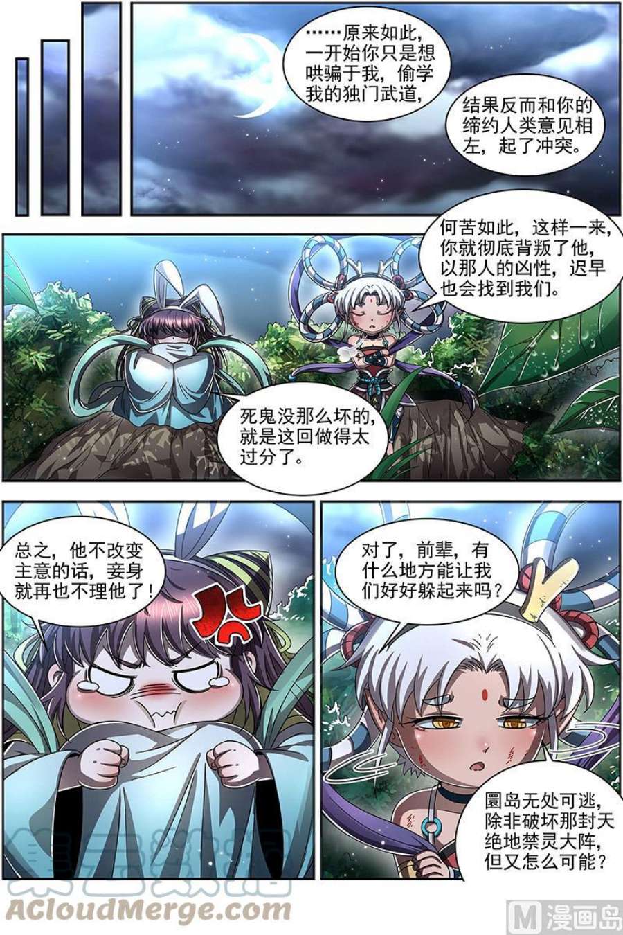 7.jpg