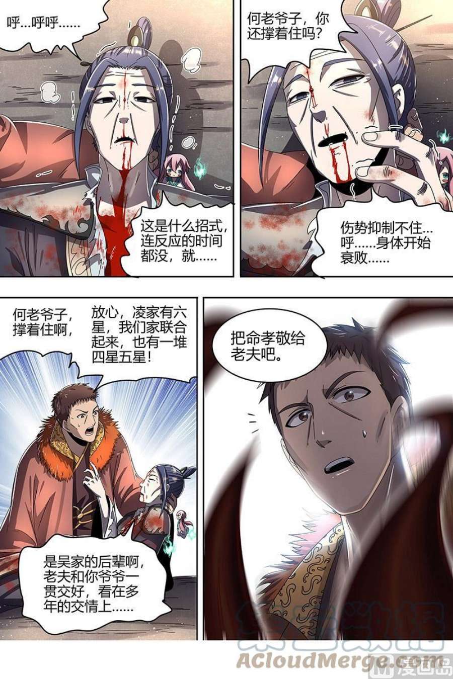 11.jpg