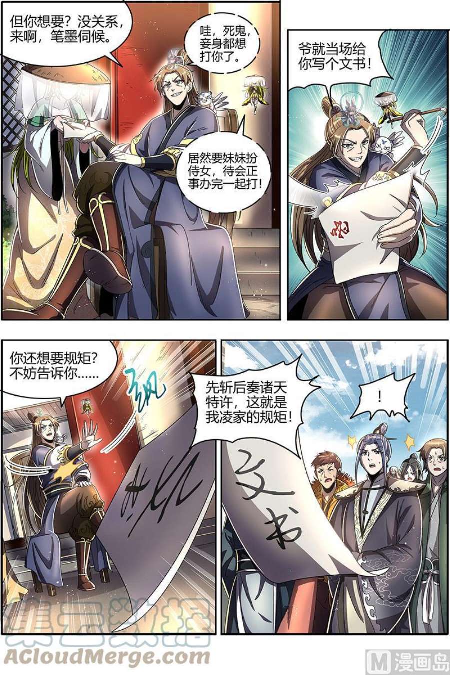 5.jpg