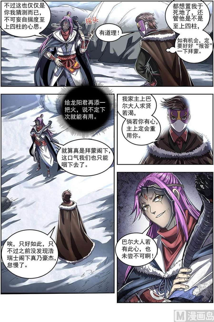 14.jpg